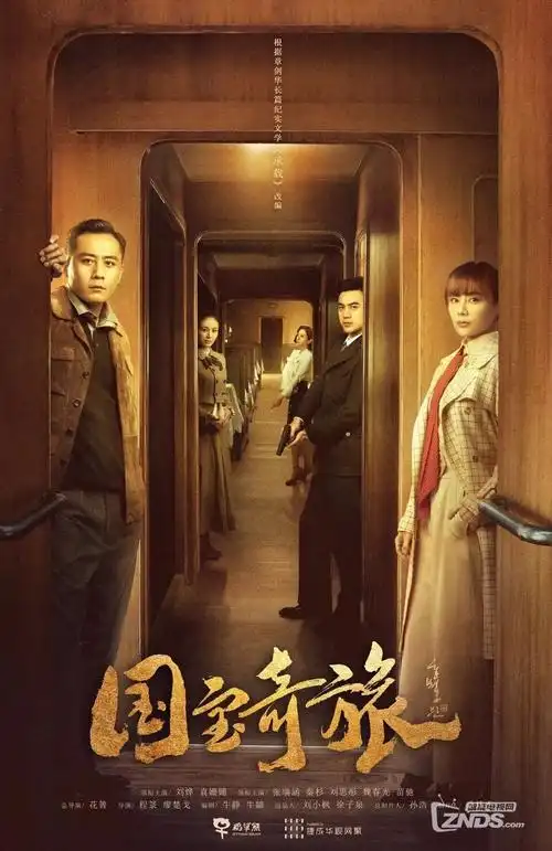 沉默的证词律政剧高清在线