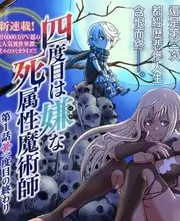 破圈舞者舞蹈综艺高清